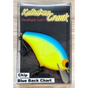 開発クランク BタイトSR B-Tight SR : タックルガレージグロー - 通販