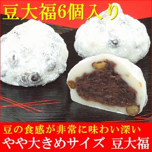 たちかわ 母の日 ギフト スイーツ 食べ物 お菓子 プレゼント 送料無料