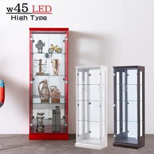 コレクションケース フィギュアケース コレクションラック ショー