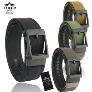 TAILOR JAPAN テイラージャパン ファーストライン セット 【フラッグ