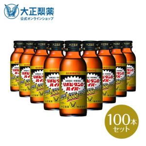 FFC パイロゲン ノンカロリー 900ml 6本セット 応募券付き : BRハウス