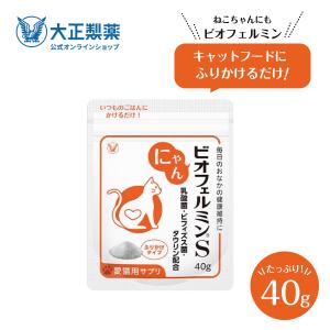 ロイヤルカナン（ROYAL CANIN） 猫 早期腎臓サポート ドライ 2kg