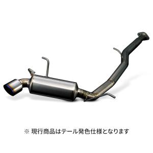 スズキ（SUZUKI） カプチーノ(EA11R/EA21R)用マフラー【モンスター