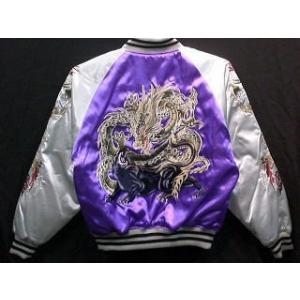 スカジャン 日本製本格刺繍のスカジャン2L つづき龍虎 : takafuku1915