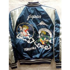 スカジャン 白龍 日本製本格刺繍のスカジャン : takafuku1915 - 通販