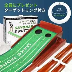 スイング練習器具 魔法のクランク クランク長井 プロ愛用 ゴルフ練習