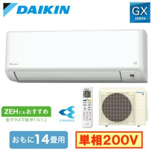ダイキン（DAIKIN） F404ATGP-W+R404AGP ルームエアコン[GXシリーズ
