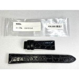 Grand Seiko C002012J9 SEIKO グランドセイコー 19mm 純正革ベルト