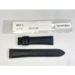 Grand Seiko C00702119 SEIKO グランドセイコー 18mm 純正革ベルト