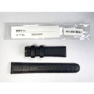 Grand Seiko DC94AW SEIKO グランドセイコー 18mm 純正革ベルト