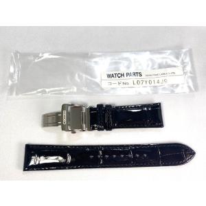 Grand Seiko C029011J9BDBR SEIKO グランドセイコー 20mm 純正ナイロン