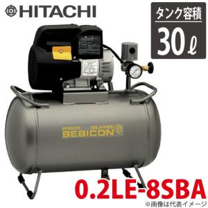 日立（HITACHI） （在庫あり） コンプレッサー 0.2LE-8SBA スーパー