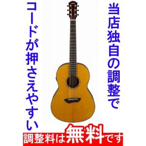 調整済 YAMAHA ヤマハ FGC-TA トランスアコースティック 弦高調整済み