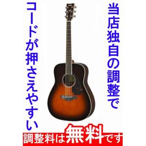 調整済 YAMAHA ヤマハ LJ6 ARE アコースティックギター : タケヤ楽器