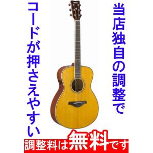 YAMAHA（ヤマハ） 予約販売 調整済 LJ36 ARE アコースティックギター