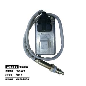 いすゞ（ISUZU） NOxセンサー ギガ 優良新品 純正品番／8-98302-393-0