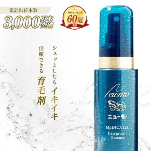 ウルティア オイル 500ml : パール&パステル - 通販 - Yahoo!ショッピング