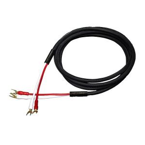 oyaide（オヤイデ） スピーカーケーブル TUNAMI II SP-B V2 1.5m ペア