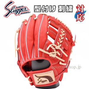 久保田スラッガー（KUBOTA SLUGGER） あすつく 限定品 2021
