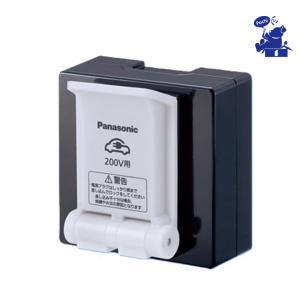 LOXHGP 日産 サクラ B6系 EV充電器 ケーブルホルダー ev充電器ホルダー