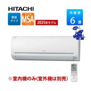 エオリア エアコン 6畳用 パナソニック 2.2kW Fシリーズ 2025年モデル