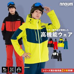 フェニックス（PHENIX） レディース スキー ウェア上下セット SNOW