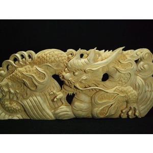 獅子鼻】 社寺仏閣、山車、だんぢり 木鼻4寸 1組（2体） : 田中