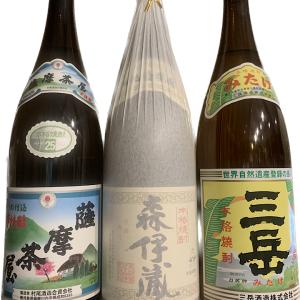 森伊蔵 送料無料 芋焼酎 1800ml 森伊蔵酒造 : 蔵酒 - 通販 - Yahoo