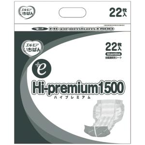 エルモア いちばん 幅広簡単テープ止め M 病院施設用 ( 20枚入