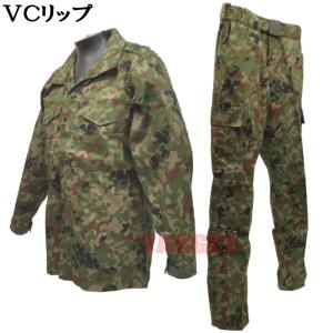 航空自衛隊デジタル迷彩装備・作業服セット : フォレストBLヤフー