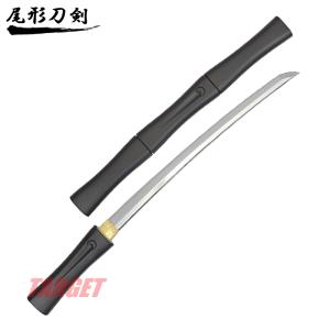 ☆尾形刀剣 軍刀 大日本帝国 海軍 士官短剣 GN-16 (模造刀 日本刀