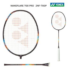 YONEX（ヨネックス） バドミントンラケット ナノフレア 1000 Z