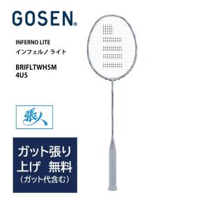 GOSEN（ゴーセン） バドミントンラケット INFERNO ブラック（BK