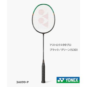 YONEX（ヨネックス） バドミントンラケット アストロクス 100 ZZ
