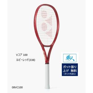 YONEX（ヨネックス） 国内正規品 PERCEPT 100L パーセプト100L
