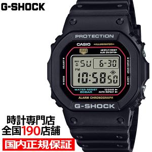 G-SHOCK 腕時計 5600シリーズ / DW-5600UHR-1JF メンズ レディース