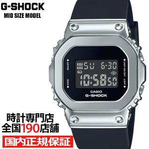 G-SHOCK Metal Covered GM-S5600PG-1JF メンズ レディース 腕時計