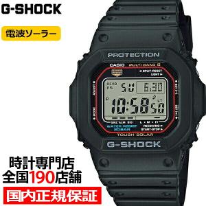 G-LIDE（G-SHOCK） G-SHOCK G-LIDE スクエア 電波ソーラー メンズ