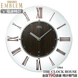 エンブレム 壁掛け時計 セイコー 電波 電波時計 掛時計 クロック SEIKO