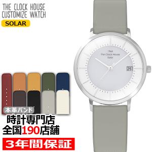 wicca（ウィッカ） あすつく CITIZEN（シチズン）スマートウォッチ