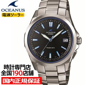 OCEANUS 正規品 OCW-S100-1AJF カシオ CASIO : 腕時計 Chronostaff
