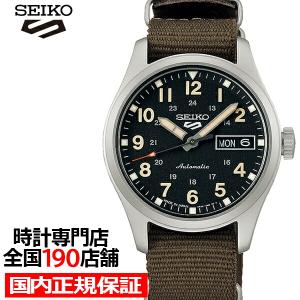 Seiko 5 ポイント最大6倍 SEIKO セイコー ファイブ SNK805K2 アナログ