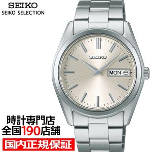 SEIKO SELECTION セイコー セレクション Sシリーズ SBTH007 メンズ