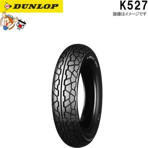 DUNLOP（ダンロップ） K98 リア 3.00-16 4PR WT チューブタイヤ オン