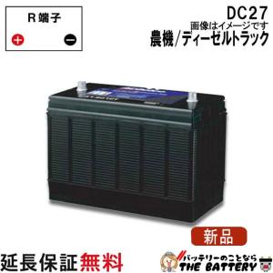 ハイドロ用 バッテリー1000cca Hydraulics Lowrider Cars : ピット