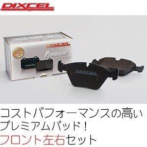 DIXCEL ブレーキパッド ベンツ Aクラス W177 A180 A200d用 プレミアム
