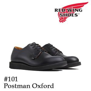 RED WING SHOES（レッドウィング） RED WING POSTMAN 国内正規品