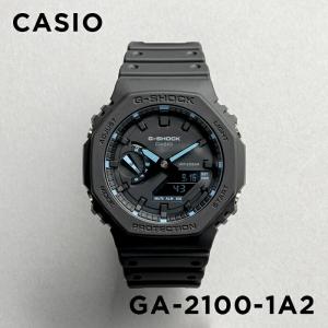 G-SHOCK 国内正規品 CASIO カシオ Gショック デジアナ 八角形フォルム