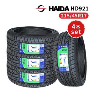 215/45R17 4本セット 2026年製造 新品サマータイヤ DELMAX UltimaPro