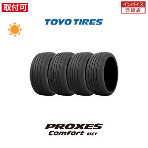 中古タイヤ 1本単品 215/50R17 91V ブリヂストン トランザER33 サマー